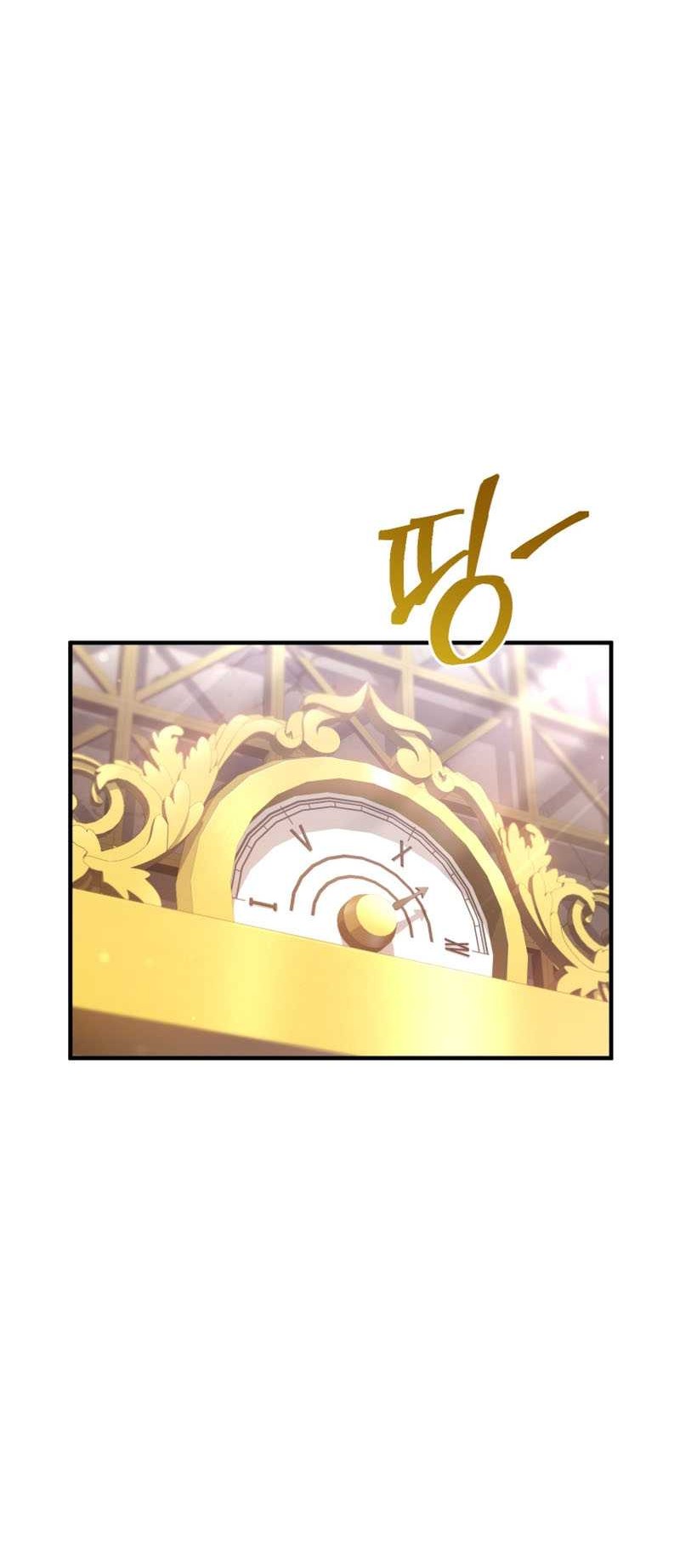 Damn Reincarnation Chapter 37 Gambar 53