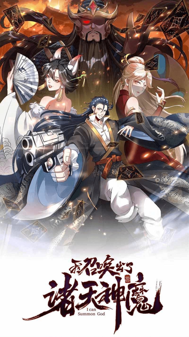 I Can Summon God Chapter 24 Gambar 3