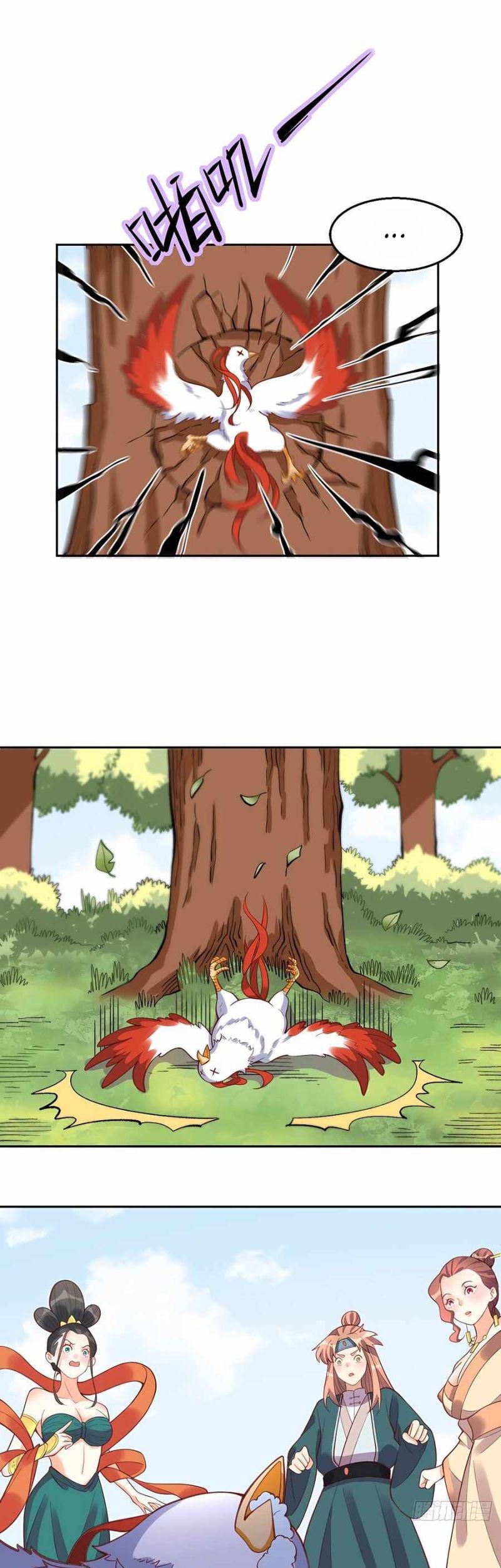 I’m Actually A Cultivation Bigshot Chapter 127 Gambar 20