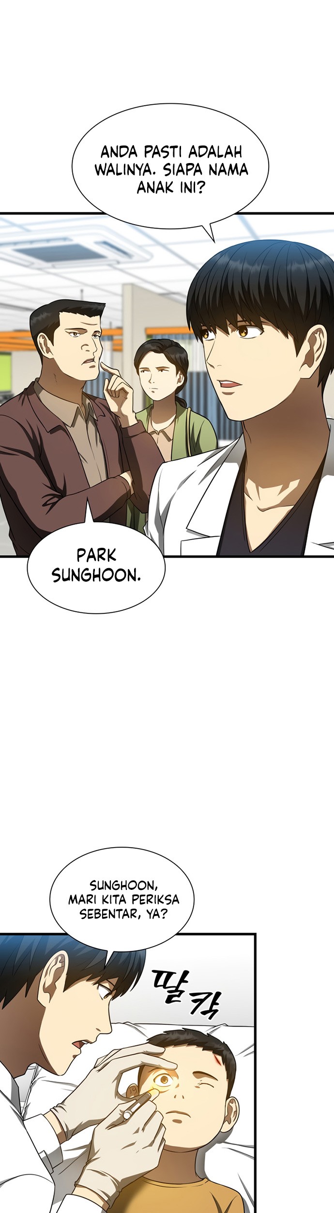 Perfect Surgeon Chapter 36 Gambar 22