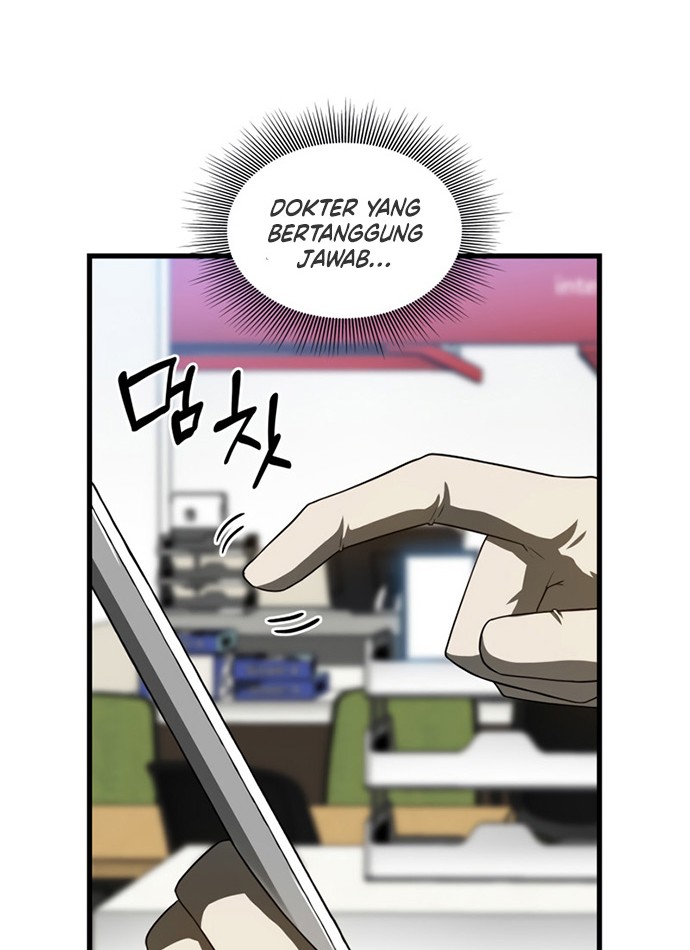 Perfect Surgeon Chapter 36 Gambar 39