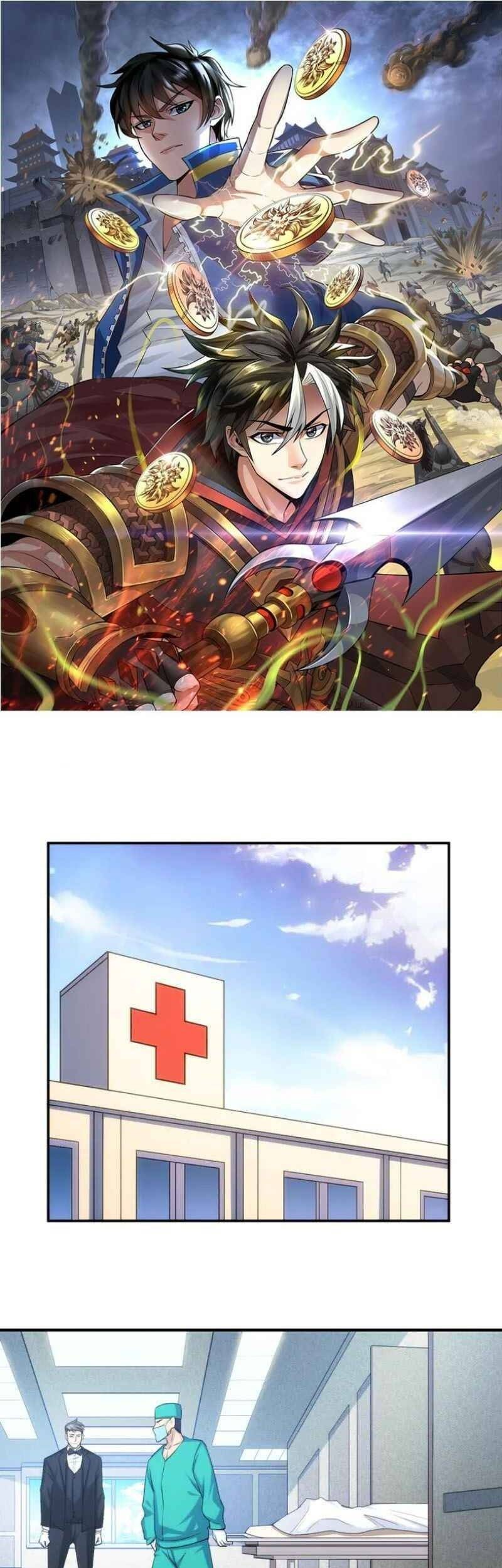 Manhua Rich Player Chapter 219 gambar nomor 2