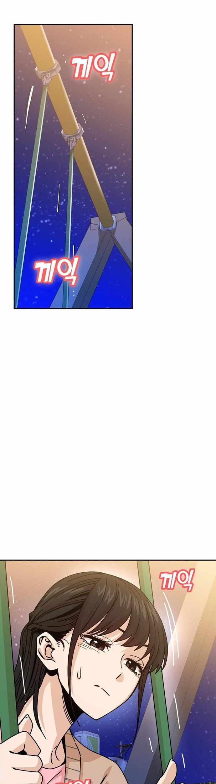 Match Made in Heaven by Chance Chapter 19 Gambar 39