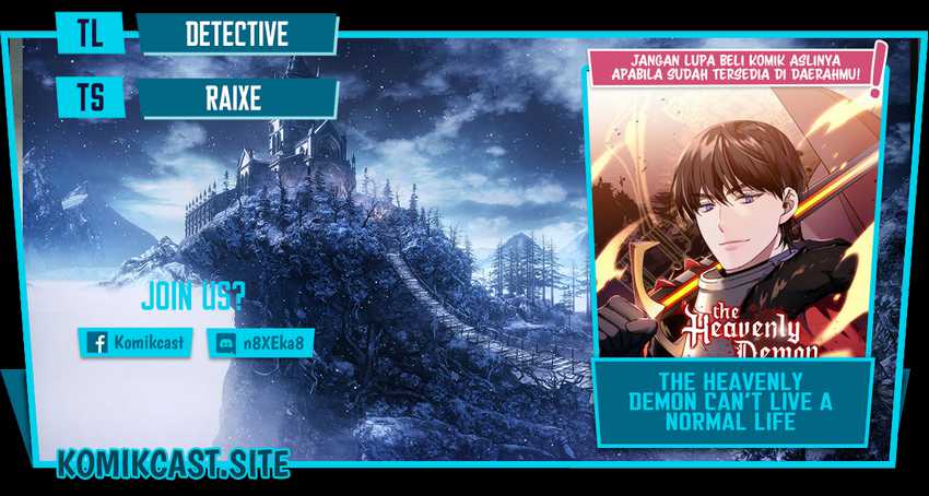 Komik The Heavenly Demon Can’t Live a Normal Life Chapter 49 gambar nomor 1