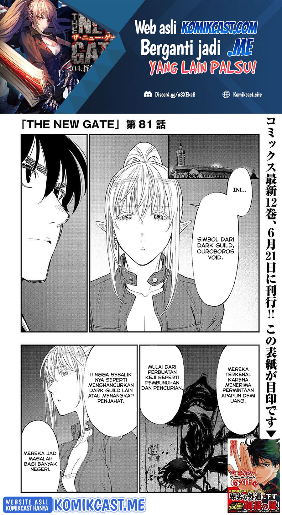 Manga The New Gate Chapter 81 gambar nomor 2