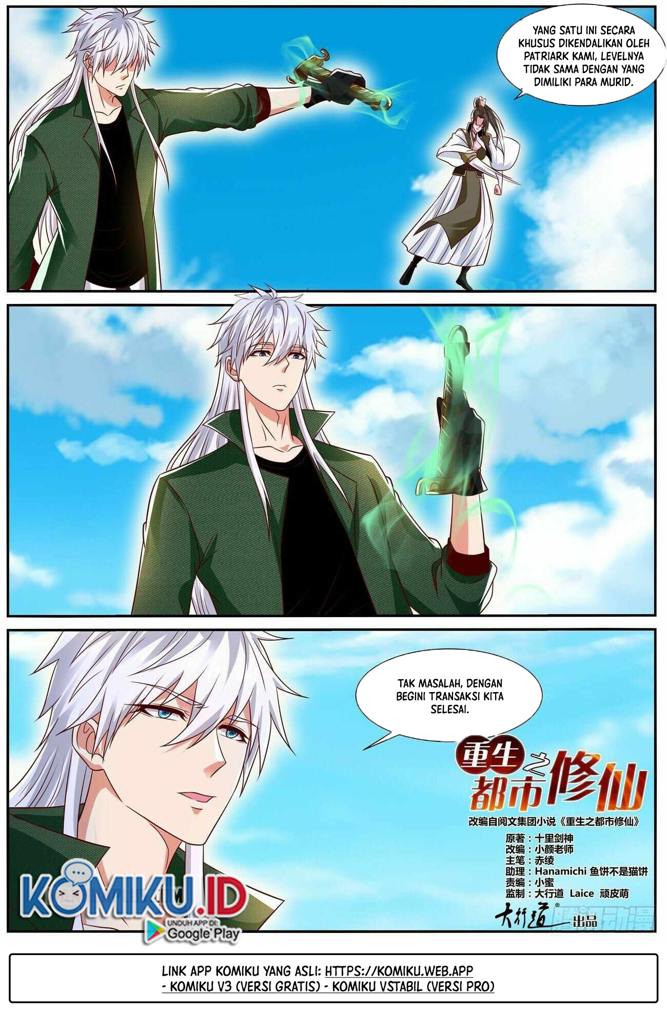 Rebirth Of The Urban Immortal Cultivator Chapter 827 Gambar 10