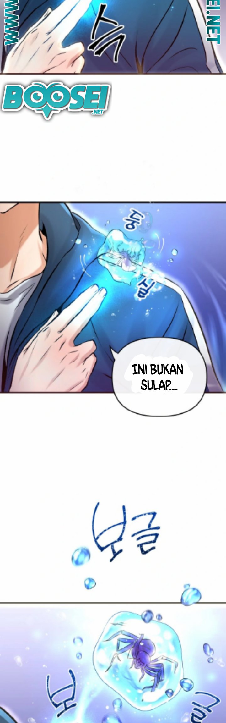 A Grandcross Story Chapter 01 Gambar 7