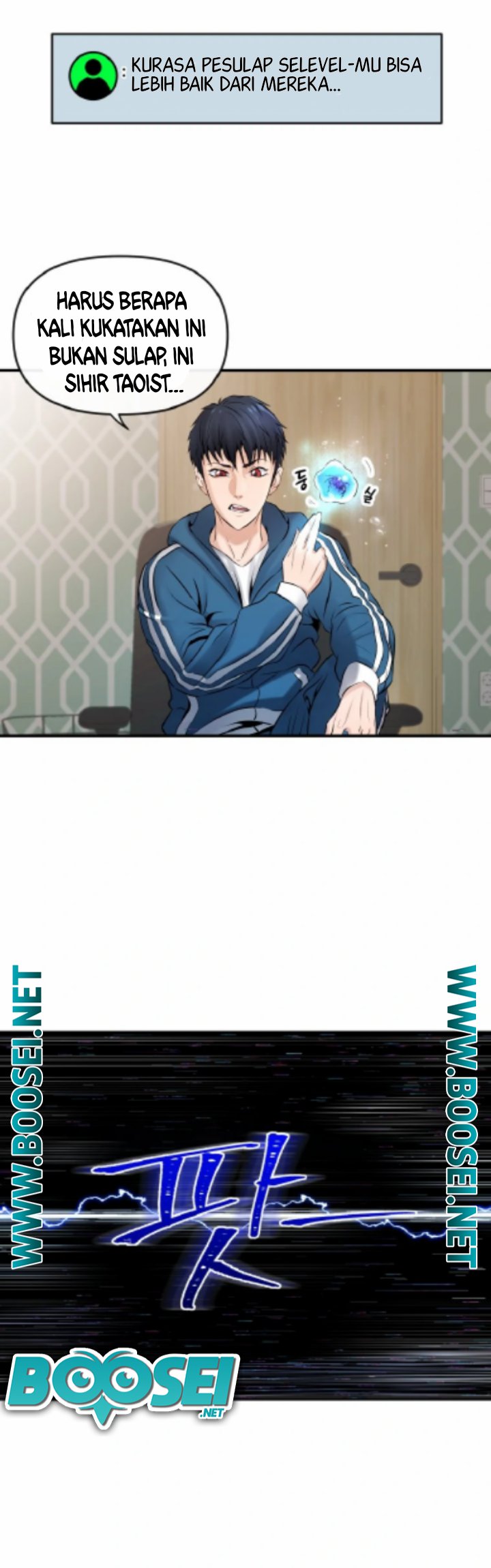 A Grandcross Story Chapter 01 Gambar 9