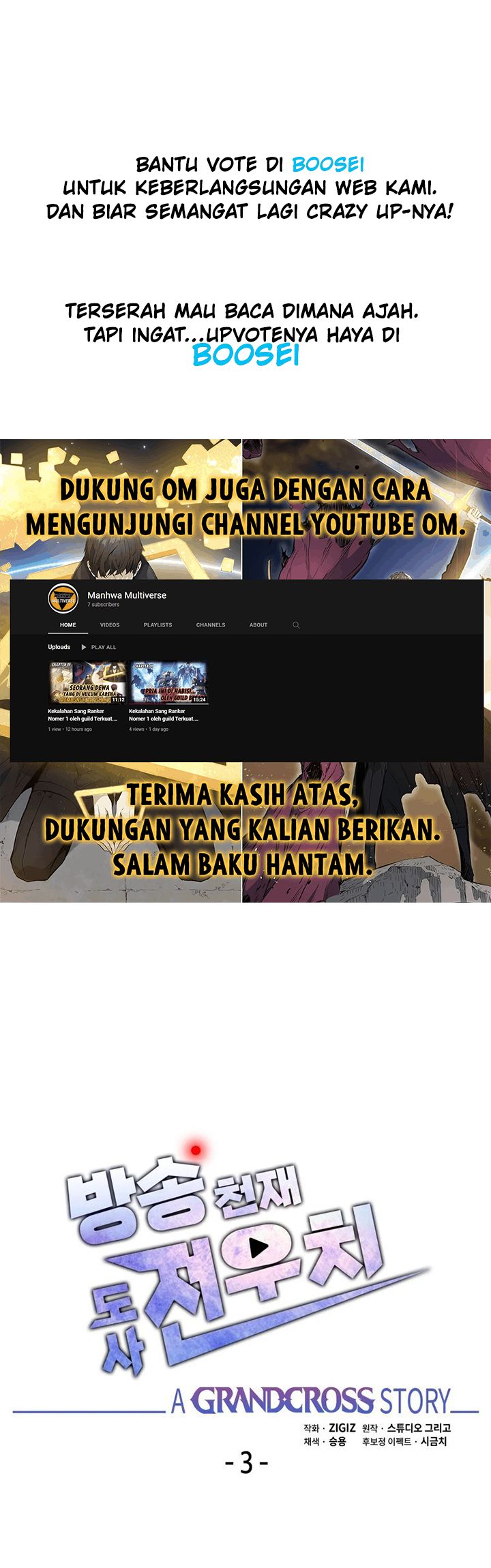 Manhwa A Grandcross Story Chapter 03 gambar nomor 2