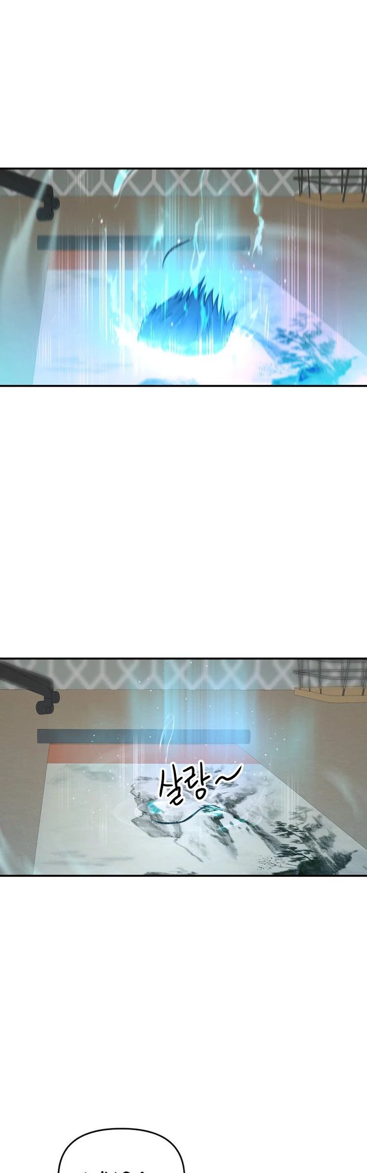 A Grandcross Story Chapter 03 Gambar 37