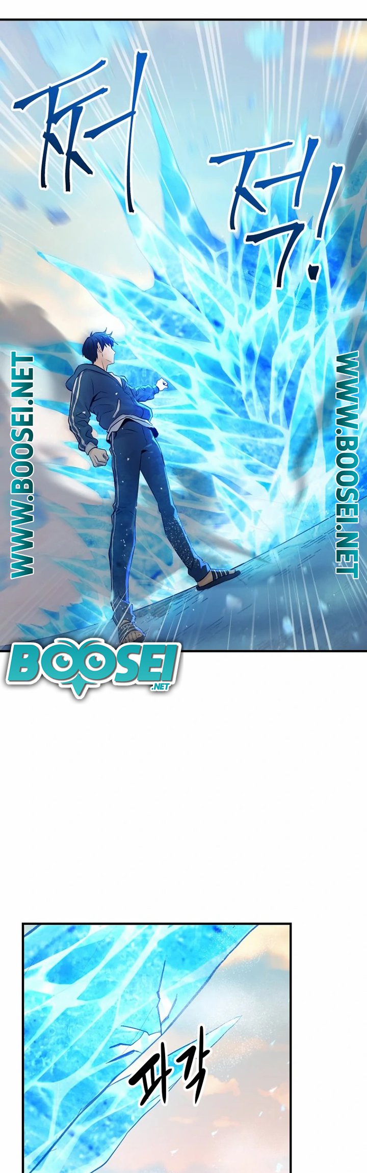 A Grandcross Story Chapter 02 Gambar 12