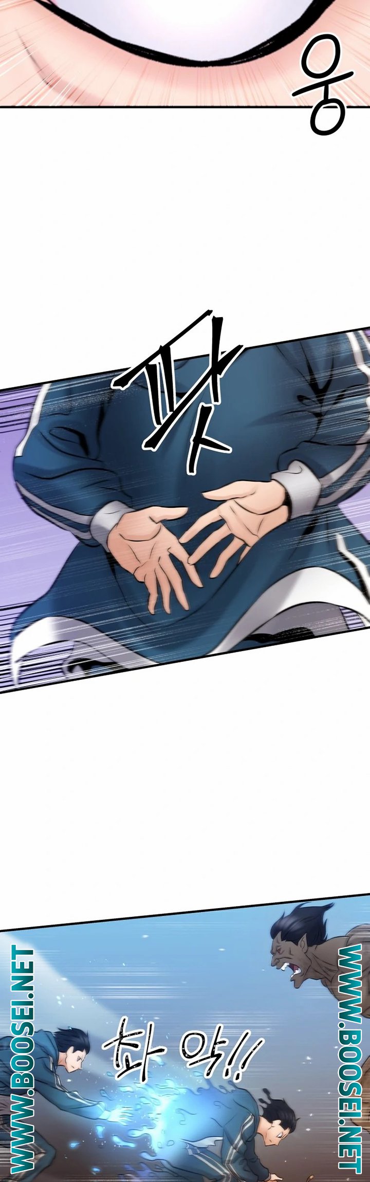 A Grandcross Story Chapter 02 Gambar 37