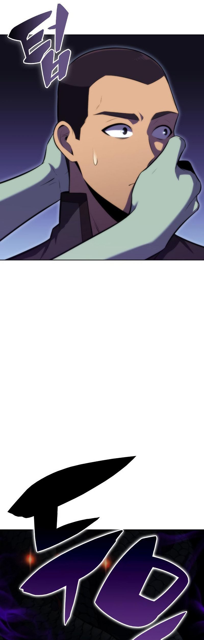 Solo Max-Level Newbie Chapter 70 Gambar 61