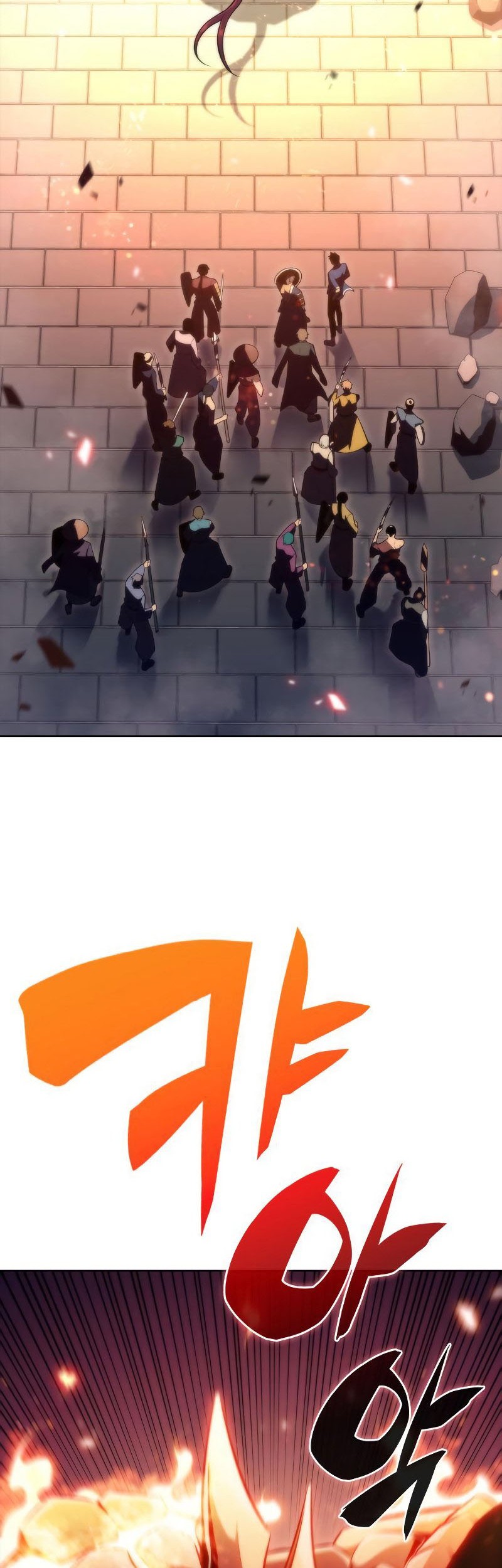 Solo Max-Level Newbie Chapter 70 Gambar 3