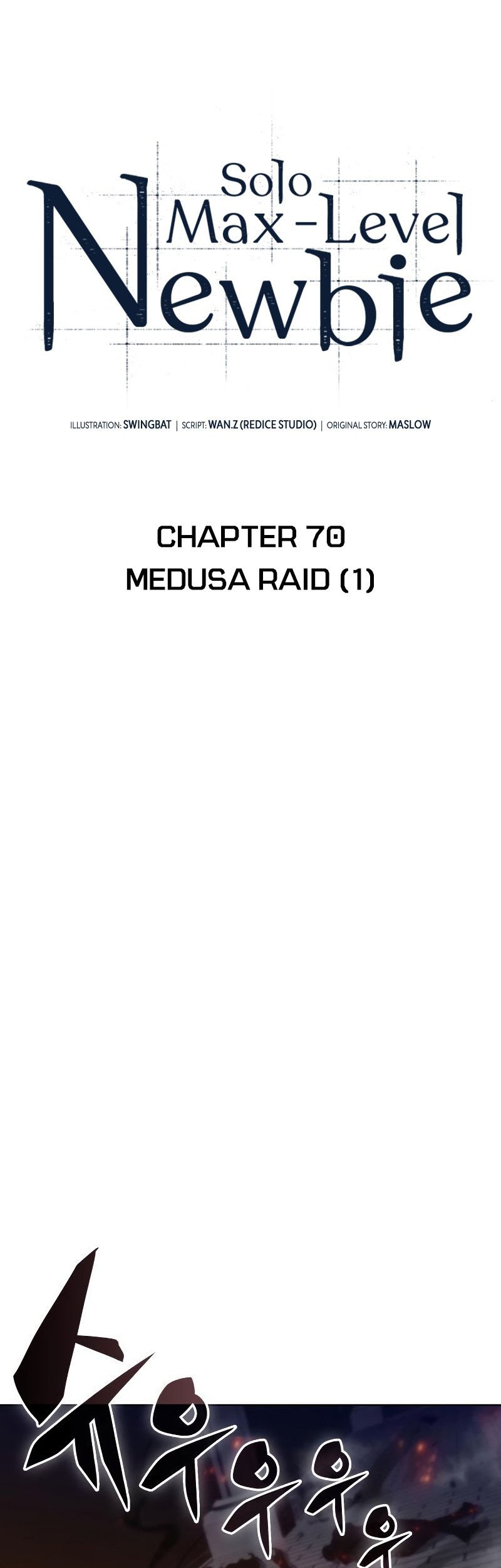 Solo Max-Level Newbie Chapter 70 Gambar 21