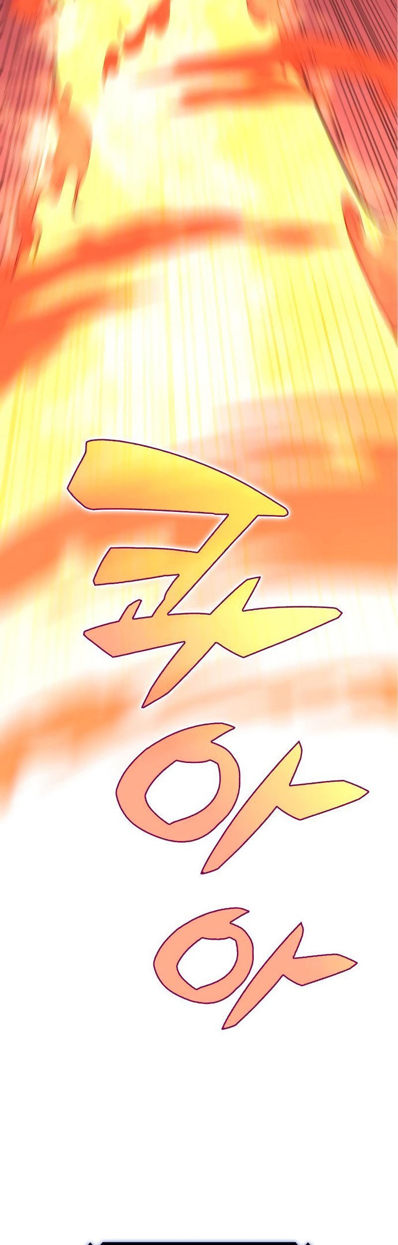 Solo Max-Level Newbie Chapter 70 Gambar 33