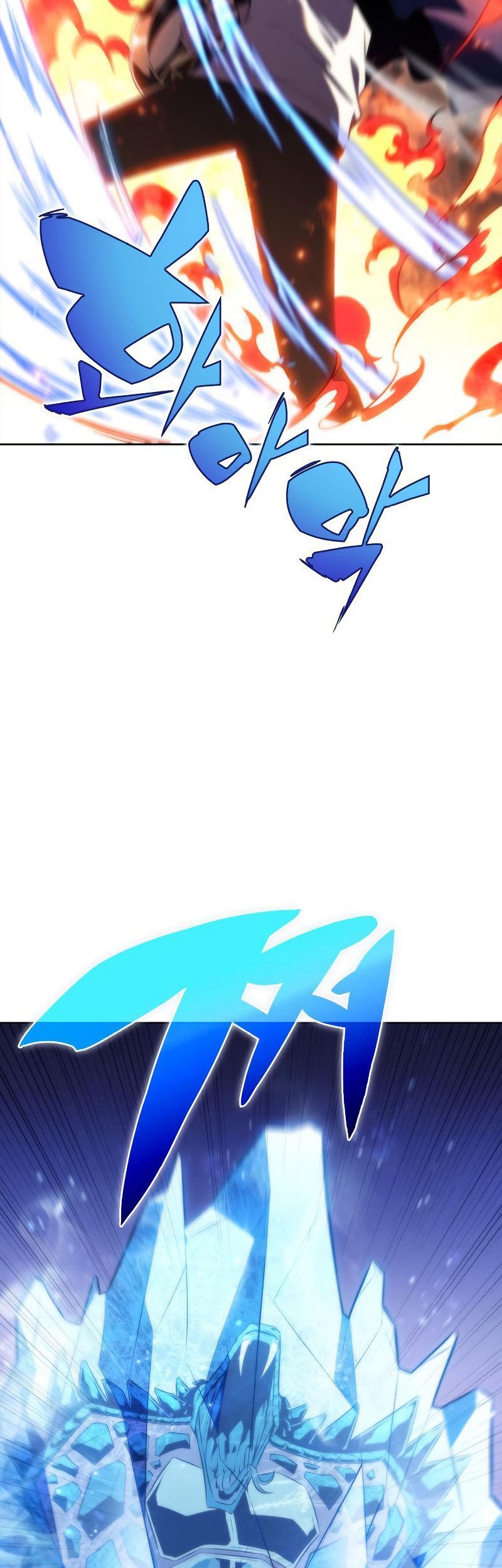 Solo Max-Level Newbie Chapter 70 Gambar 37