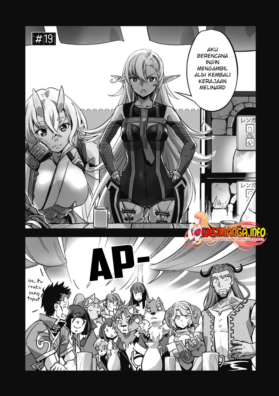 Manga Craft Game no Nouryoku de Isekai Kouryaku!! Chapter 19 gambar nomor 2