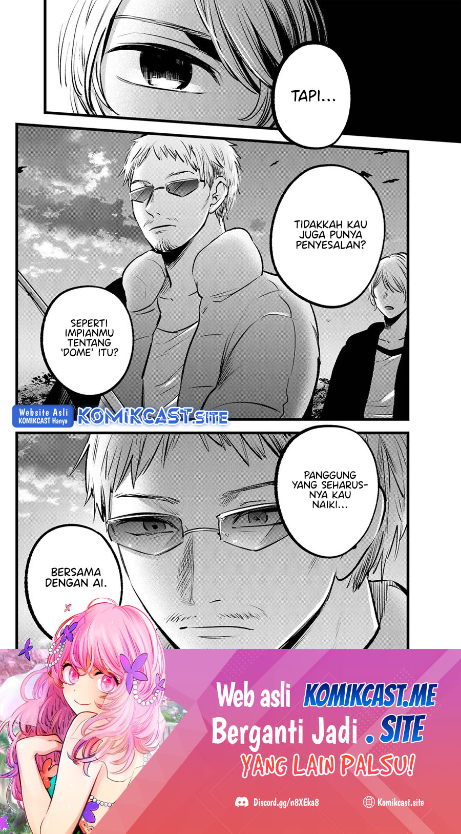 Oshi no Ko Chapter 94 Gambar 19