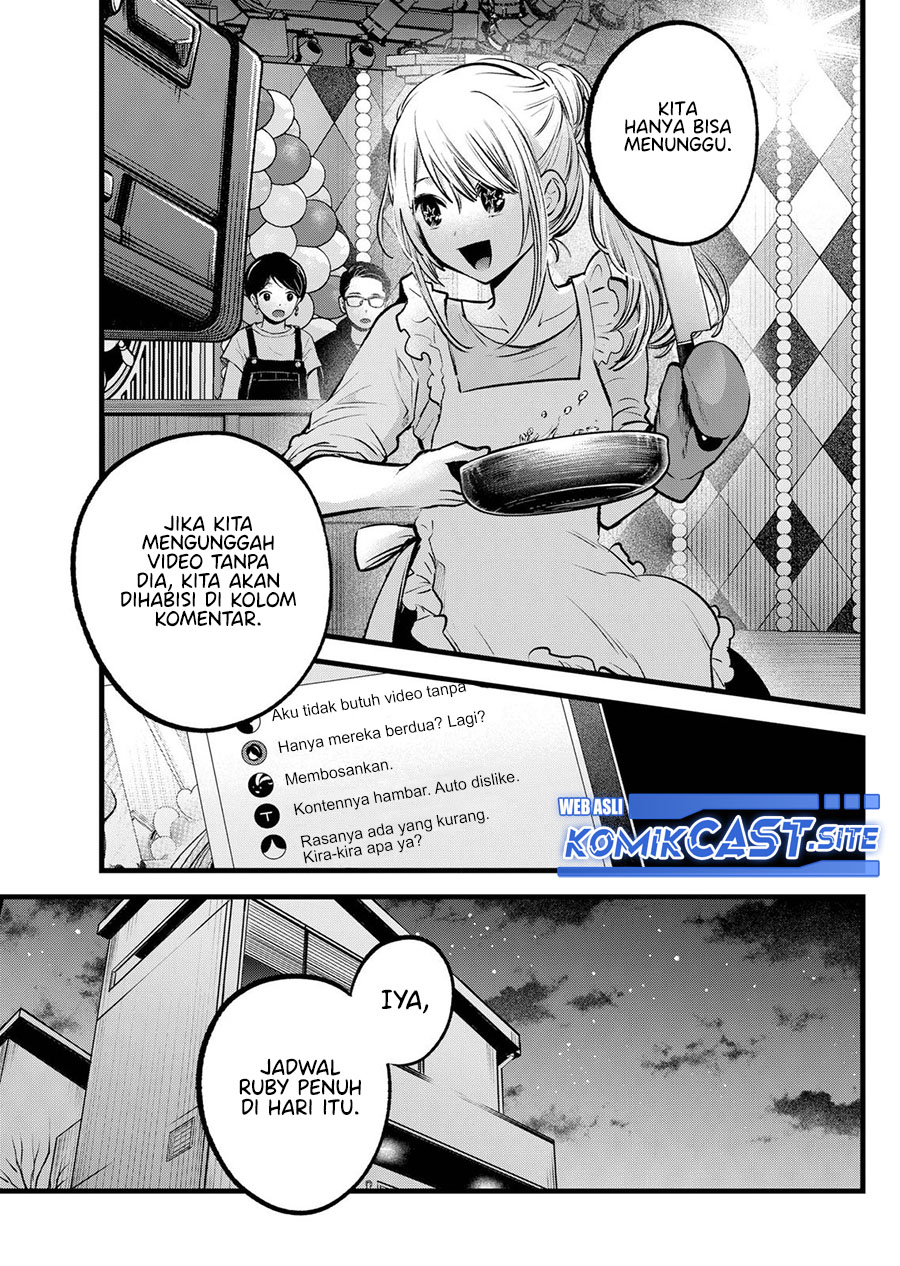 Oshi no Ko Chapter 94 Gambar 10