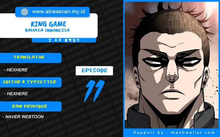 Komik King Game Chapter 11 gambar nomor 1