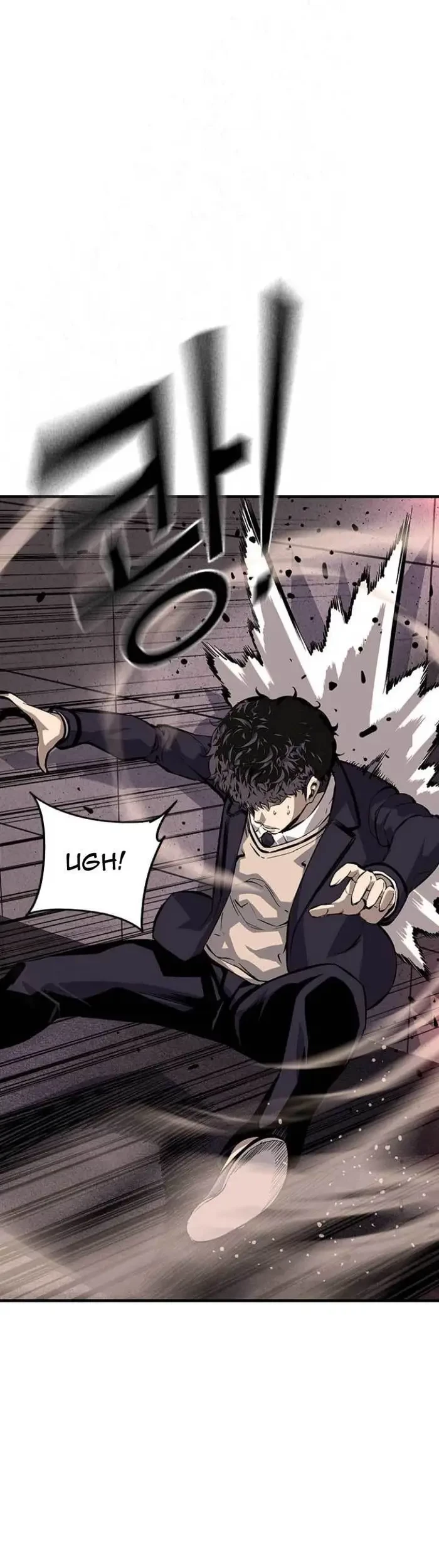 King Game Chapter 11 Gambar 52