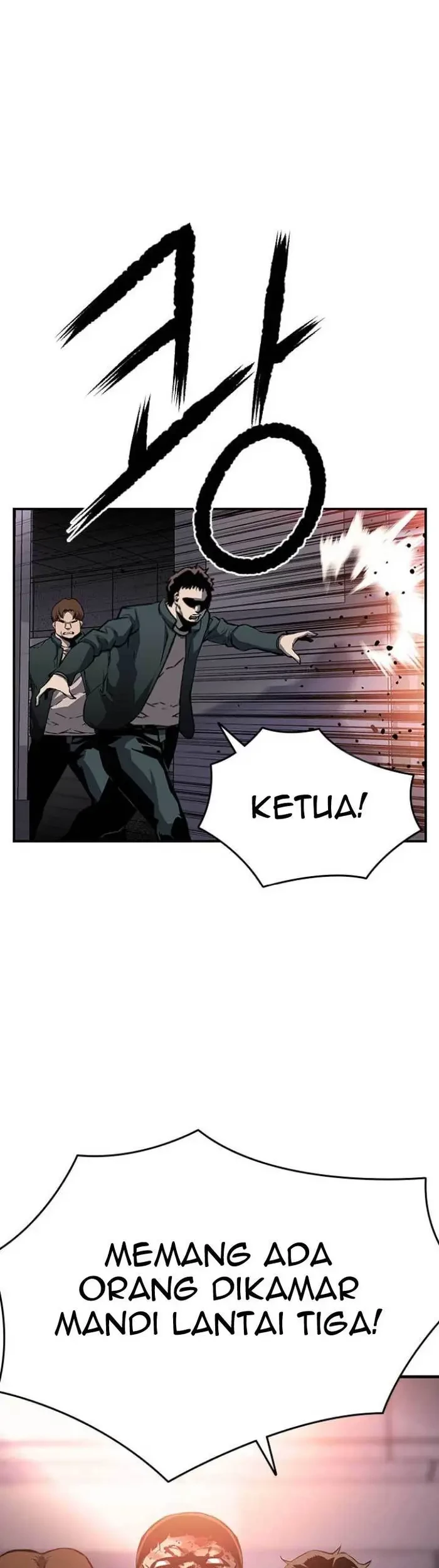 King Game Chapter 11 Gambar 70