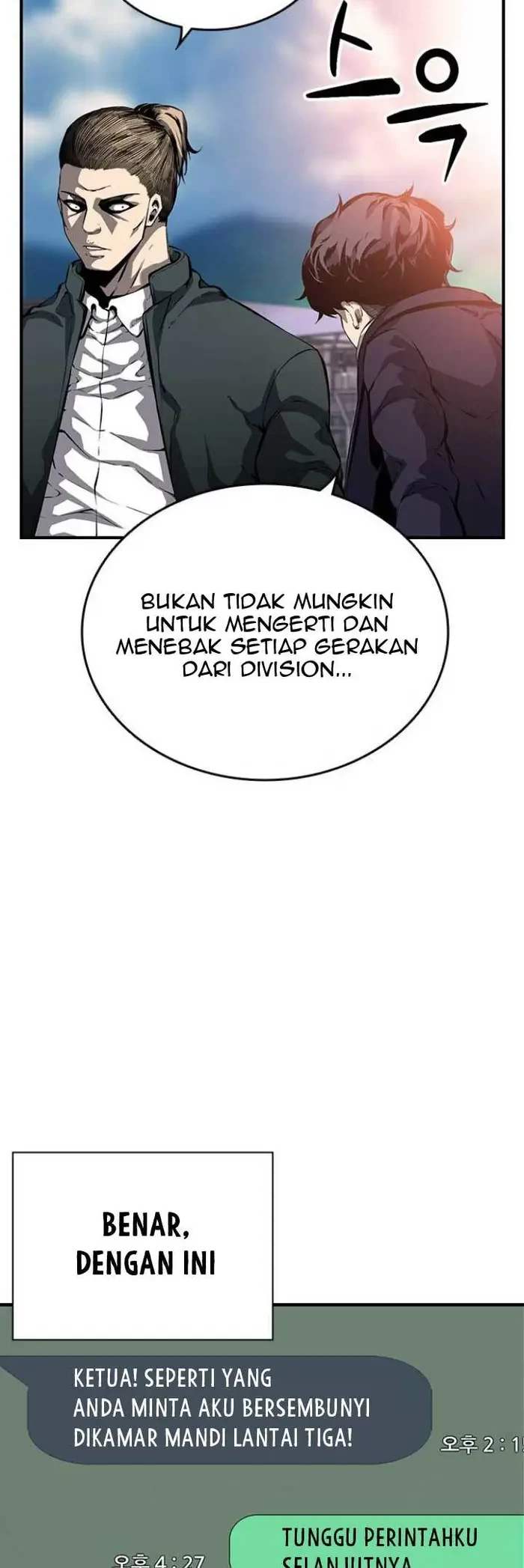 King Game Chapter 11 Gambar 73