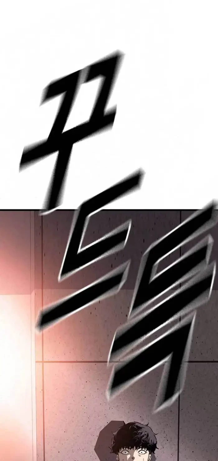 King Game Chapter 11 Gambar 61