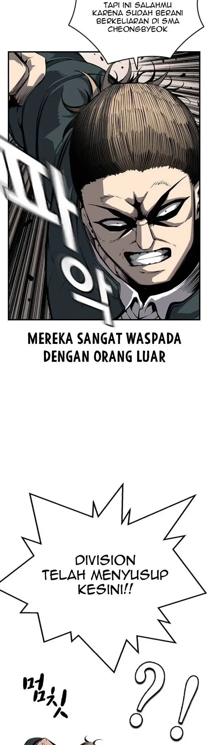 King Game Chapter 11 Gambar 64