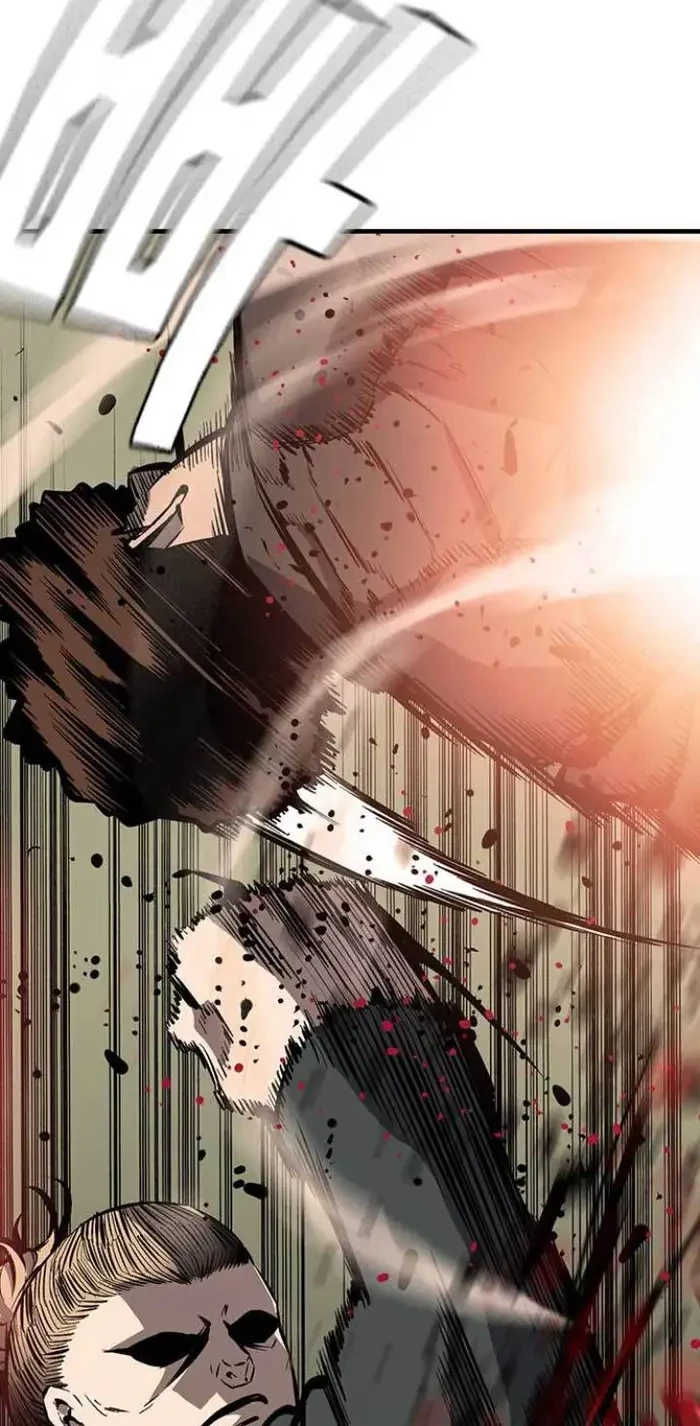 King Game Chapter 11 Gambar 5