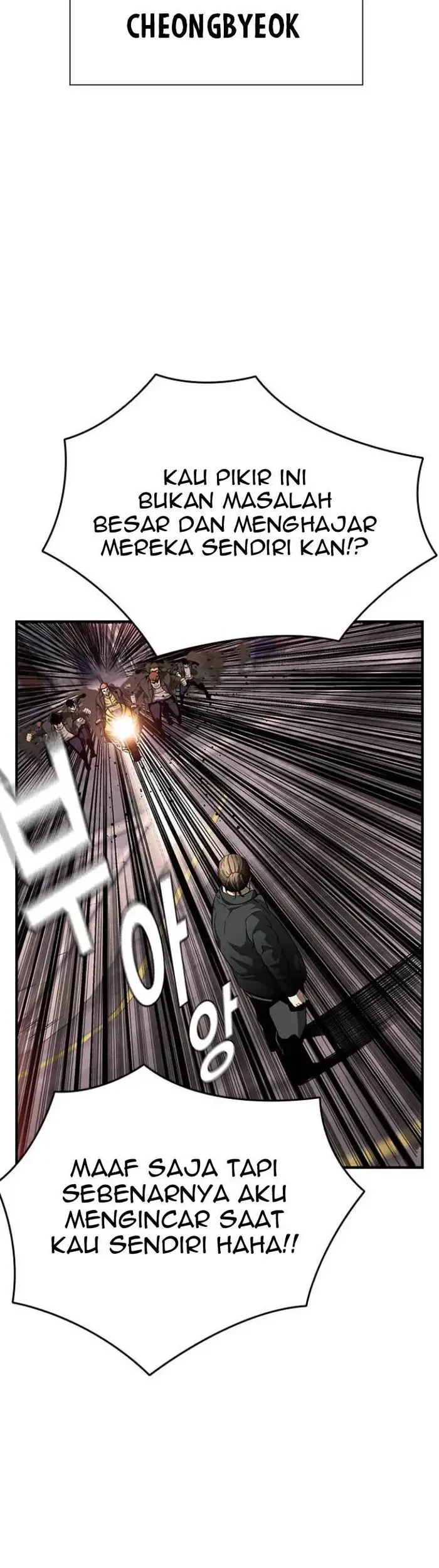 King Game Chapter 11 Gambar 10