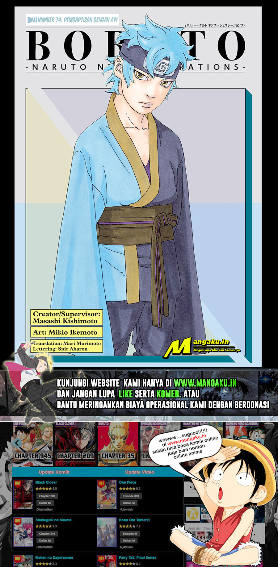 Manga Boruto Chapter 74.1 gambar nomor 2