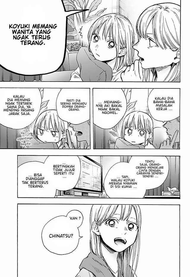 Ao no Hako Chapter 50 Gambar 14