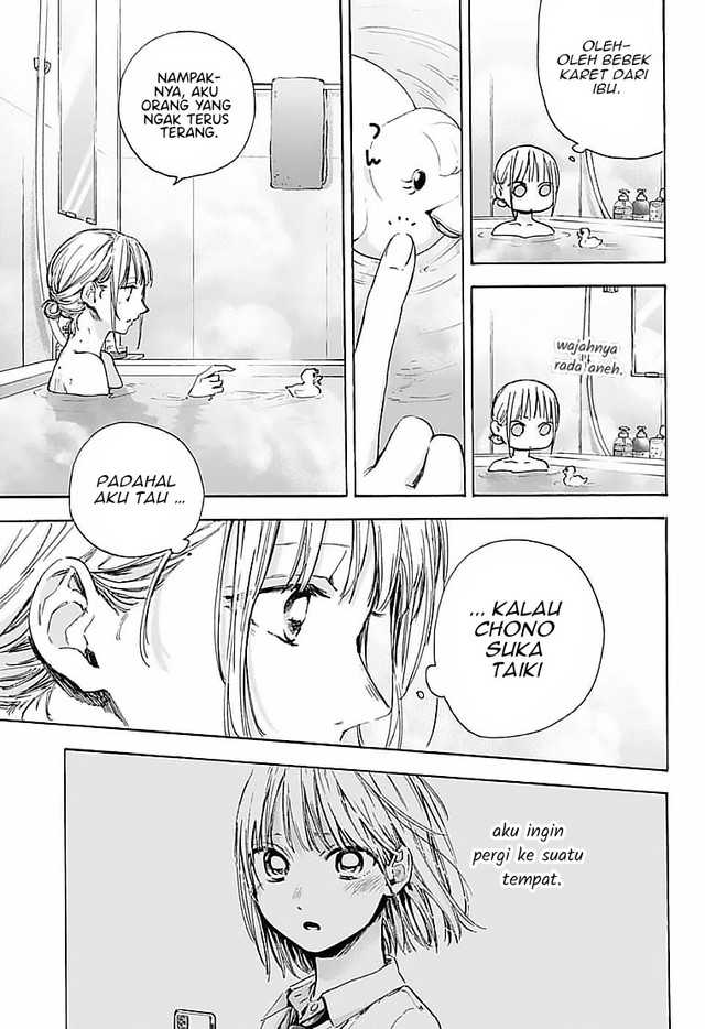 Ao no Hako Chapter 50 Gambar 16