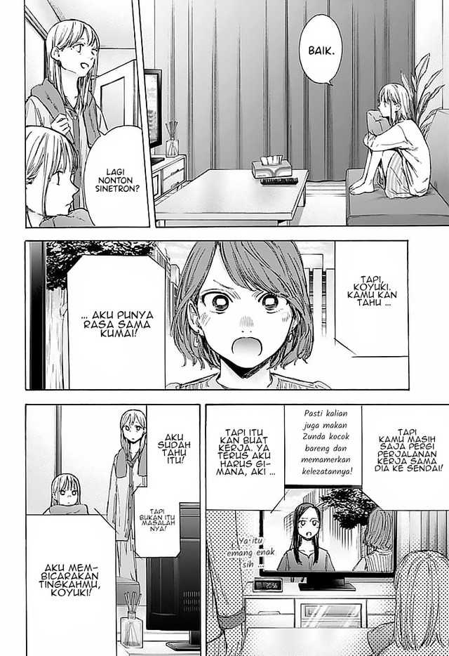 Ao no Hako Chapter 50 Gambar 13