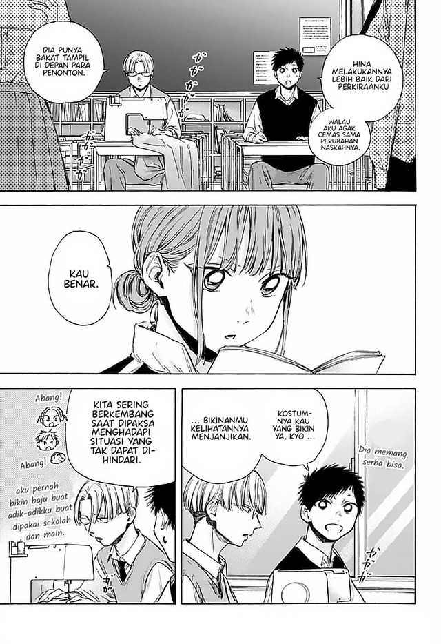 Ao no Hako Chapter 50 Gambar 4