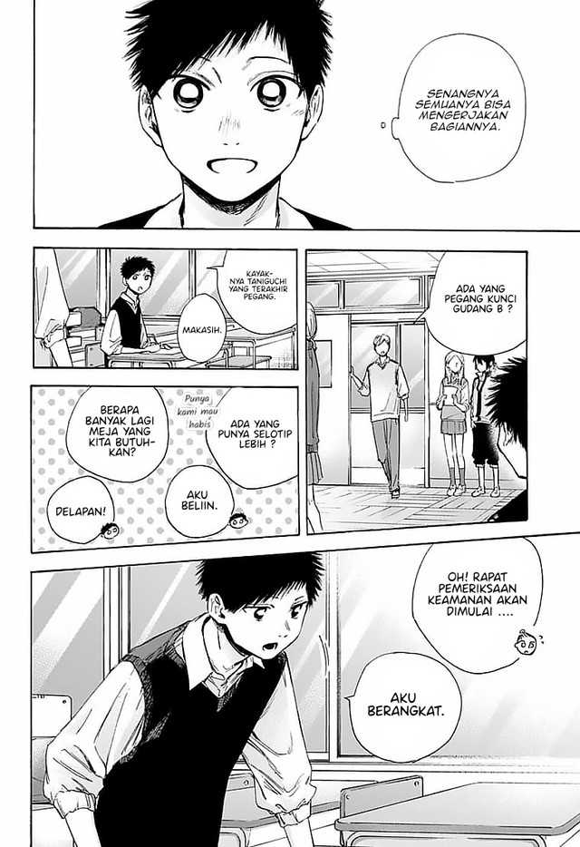 Ao no Hako Chapter 50 Gambar 5