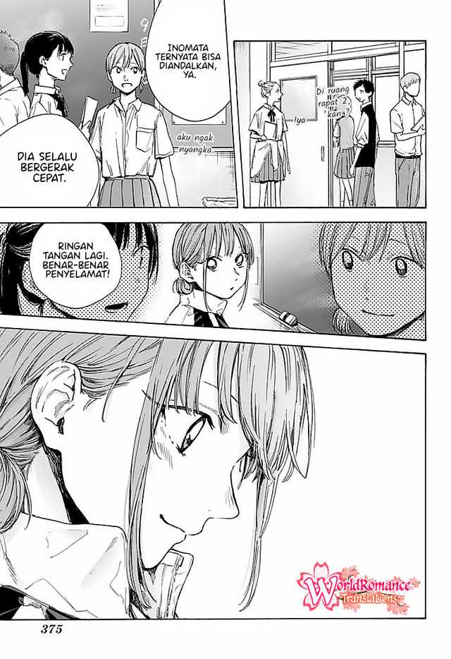 Ao no Hako Chapter 50 Gambar 6