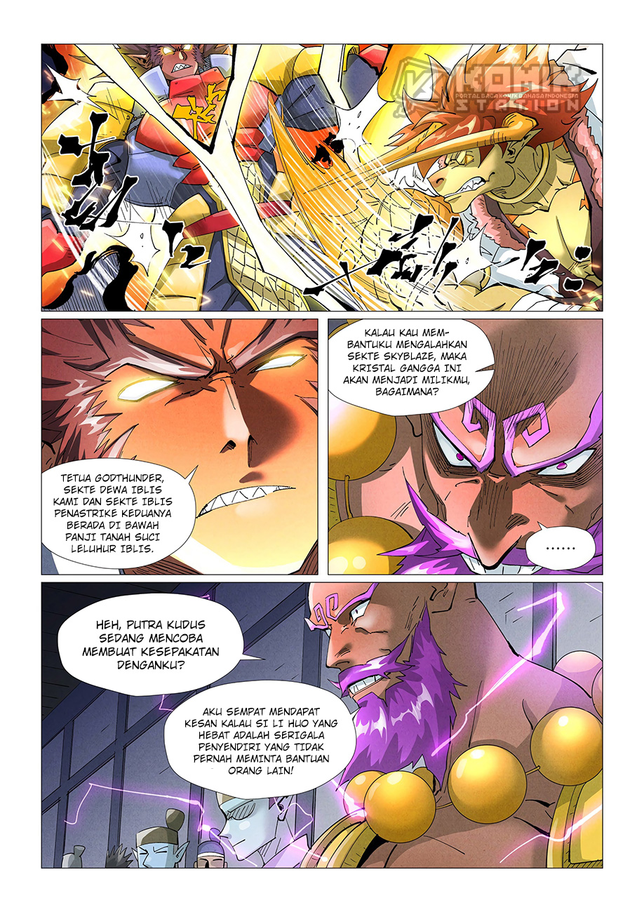 Tales of Demons and Gods Chapter 401.5 Gambar 3