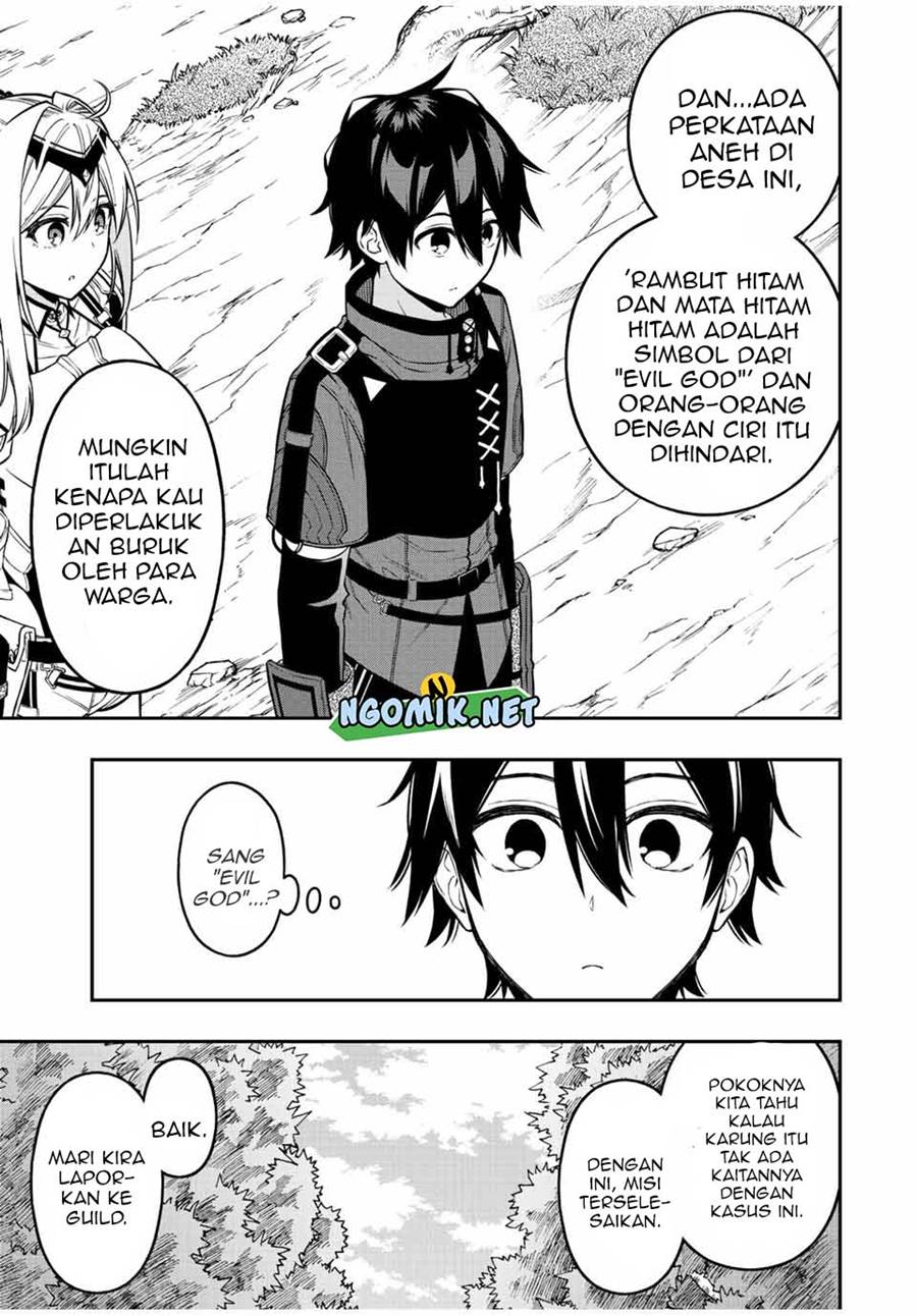 The Reincarnated Inferior Magic Swordsman Chapter 61 Gambar 10