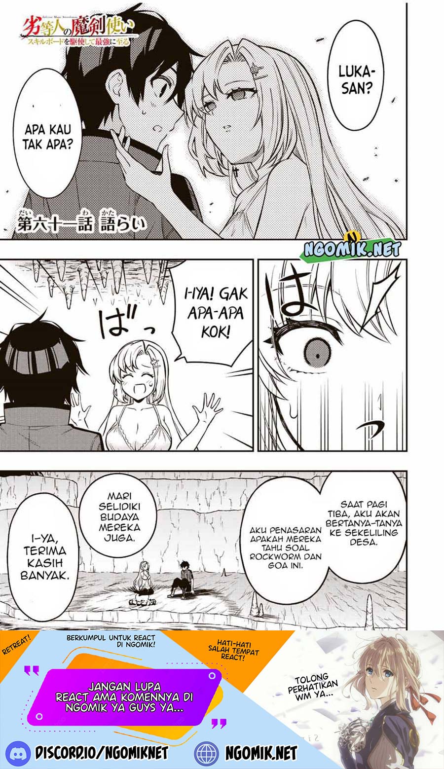 Manga The Reincarnated Inferior Magic Swordsman Chapter 61 gambar nomor 2