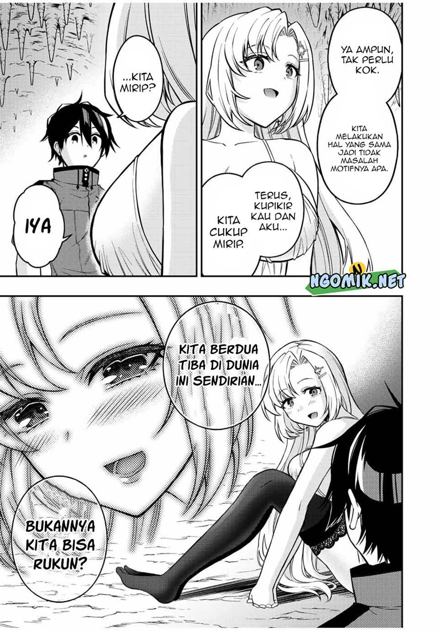 The Reincarnated Inferior Magic Swordsman Chapter 61 Gambar 6