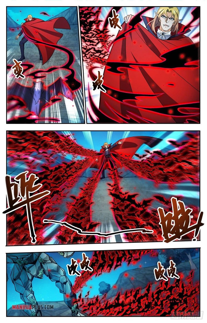 Manhua Versatile Mage Chapter 751 gambar nomor 2
