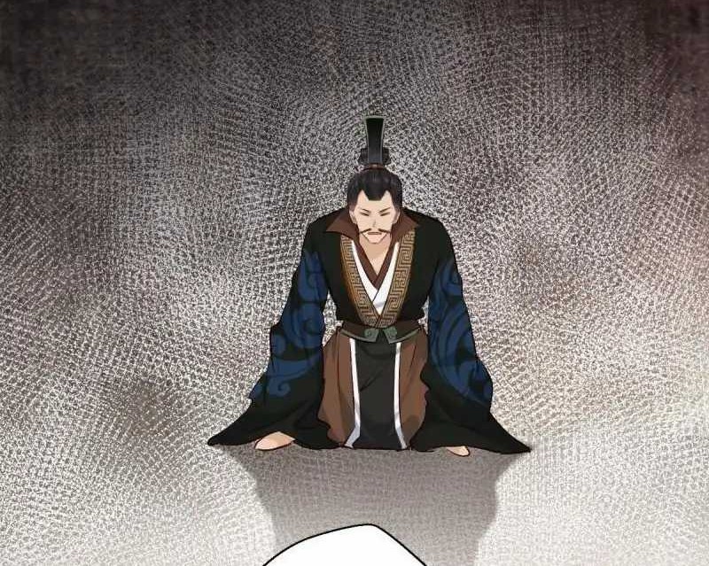 The Ghostly Doctor Chapter 519 Gambar 28