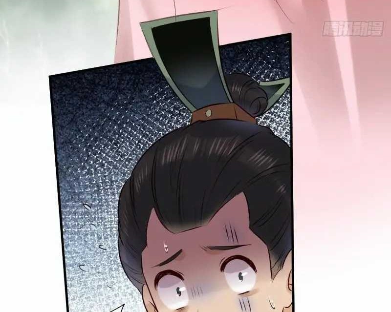 The Ghostly Doctor Chapter 519 Gambar 38