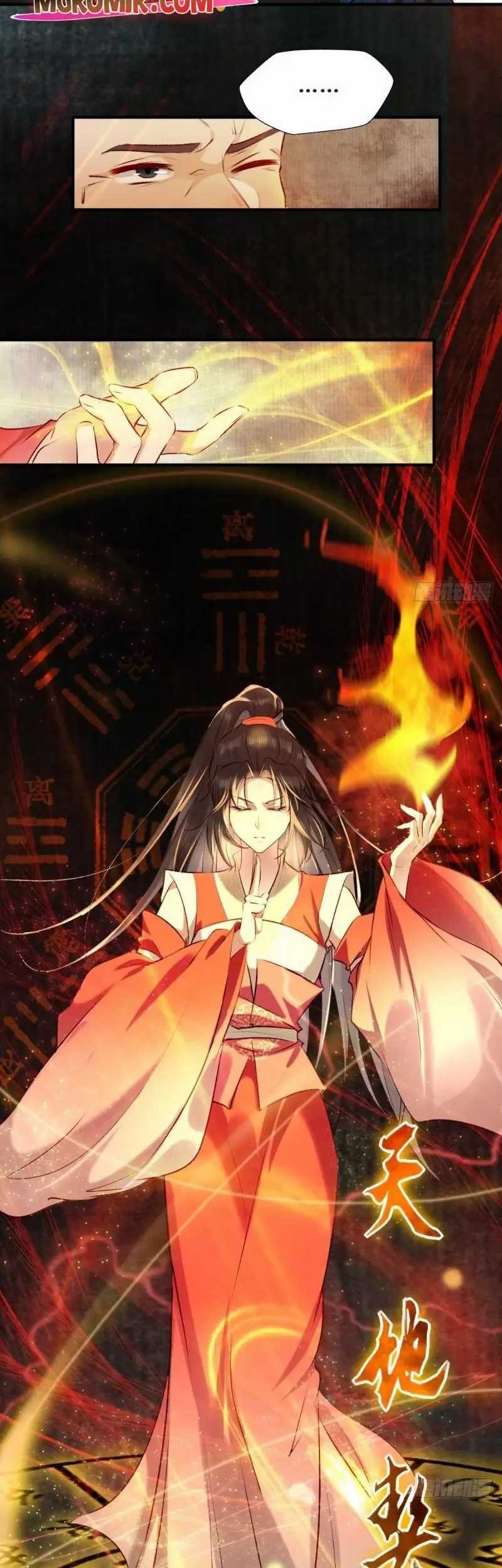 The Ghostly Doctor Chapter 519 Gambar 25