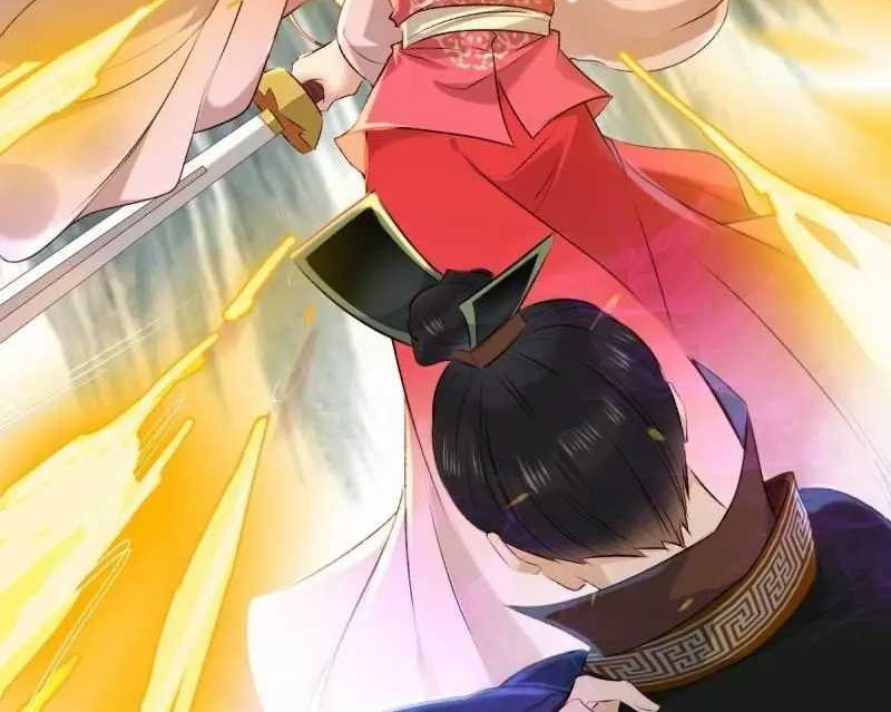 The Ghostly Doctor Chapter 519 Gambar 14