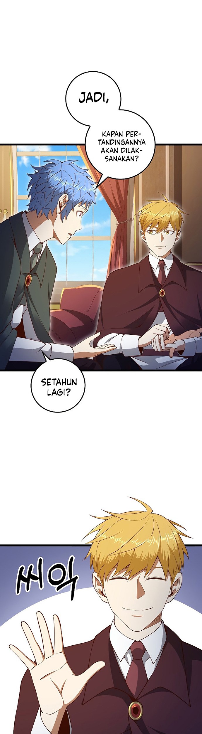 The Lord’s Coins Aren’t Decreasing?! Chapter 80 Gambar 26