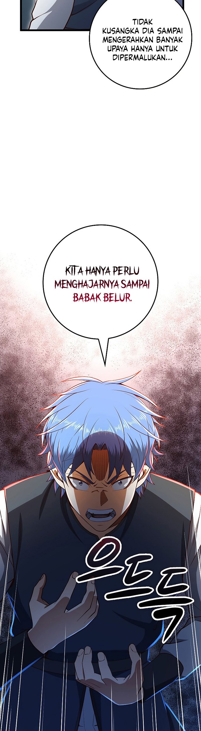 The Lord’s Coins Aren’t Decreasing?! Chapter 80 Gambar 36